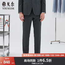 Yagal mens Western pants autumn winter new official Business Leisure mall Same-style Imported Fabric Western Pants S2438