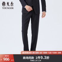 Yagal mens Western pants autumn winter new official business casual mall with the same wool Western pants male S2129