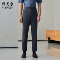 Yagal mens Western pants spring new official business casual mall with the same hair Western pants mens S1907