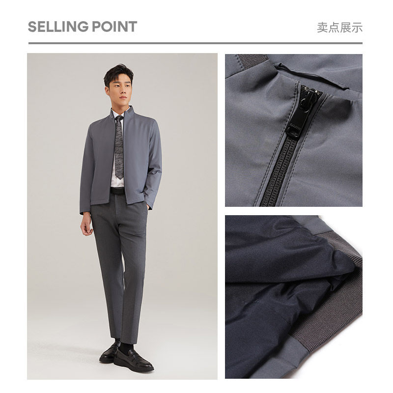 【高支高密】雅戈尔春季新款官方夹克 雅戈尔夹克