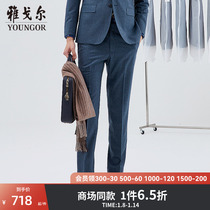 (Mall same section) Jagal mens Western pants new official business casual work wear long pants male S3726