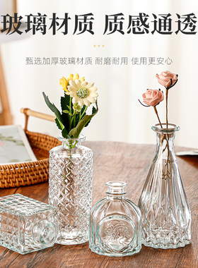琳琅玻璃摆件房间办公室