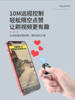 Rechargeable Douyin remote control Bluetooth Apple