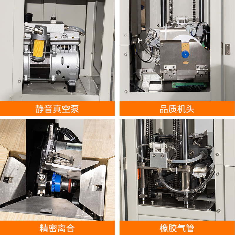 宝预高速数纸机全自动工业型计数精准印刷厂学校文印室用书籍笔记本纸张自动点数插标分纸办公用配页装订设备