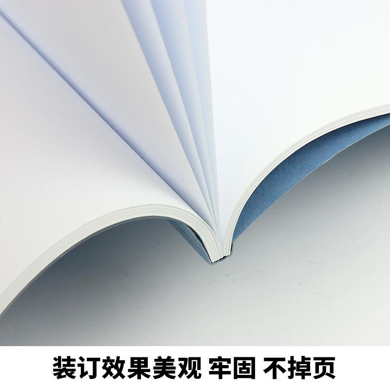 宝预 热熔装订胶条热熔胶片胶装机热熔胶粒书本封套体检报告DIY相册合同档案标书文件装订机用热融装订扁胶条 - 图3