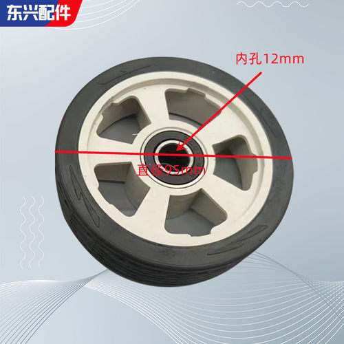 电动门轮子通用型伸缩门排小轮无轨自动门轱辘孔径12mm大门配件 - 图0