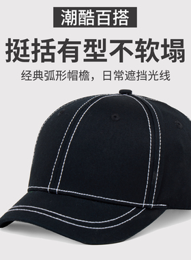 5cm短帽檐夏季新款全网眼透气速干帽子男女棒球帽字母刺绣鸭舌帽