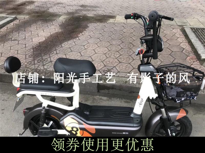 适用爱玛MINI家族A-74V小青萌脚垫踩脚踏垫皮子电动车TDW635Z防水-图0