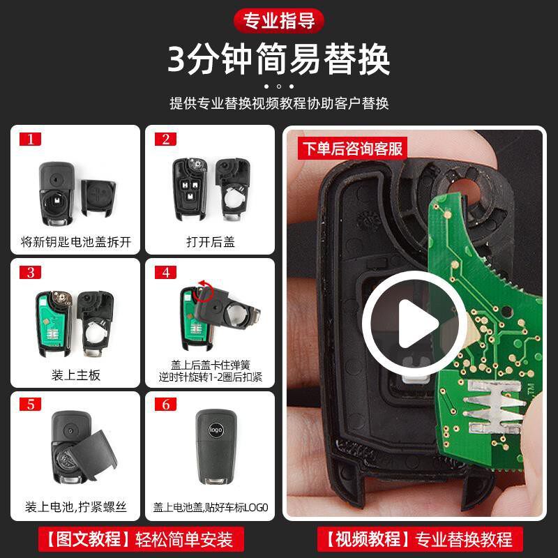 图4