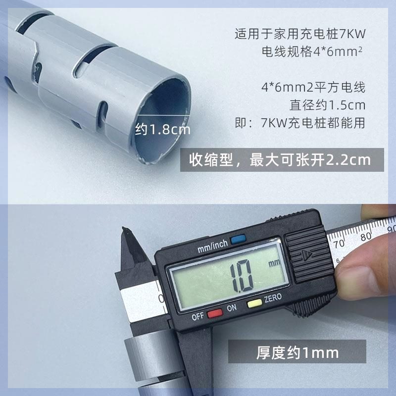 商品详情图片