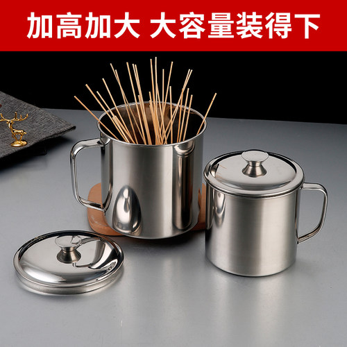 超大号16cm不锈钢304茶缸串串杯涮串涮肚杯钵钵鸡火锅涮涮缸带盖 - 图2