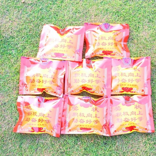 开学季儿童小盲袋全班小朋友礼物小礼品小学生老师奖励幼儿园奖品