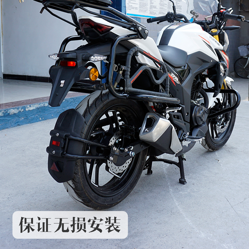 适用于豪爵DR150 DR160S后挡泥板HJ150-10D后挡水板改装挡泥瓦盾-图1