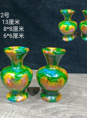 天然奇石原石观赏石七彩玉花瓶笔筒风水镇宅玄关办公室客厅石摆件