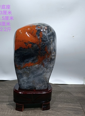 奇石头天然观赏石新疆彩玉桂林鸡血石原石红色画面石家居摆件包邮