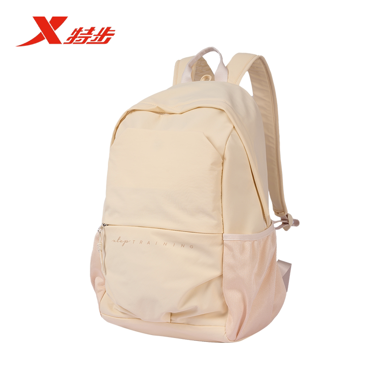 Xtep backpack women 2025 summer new style