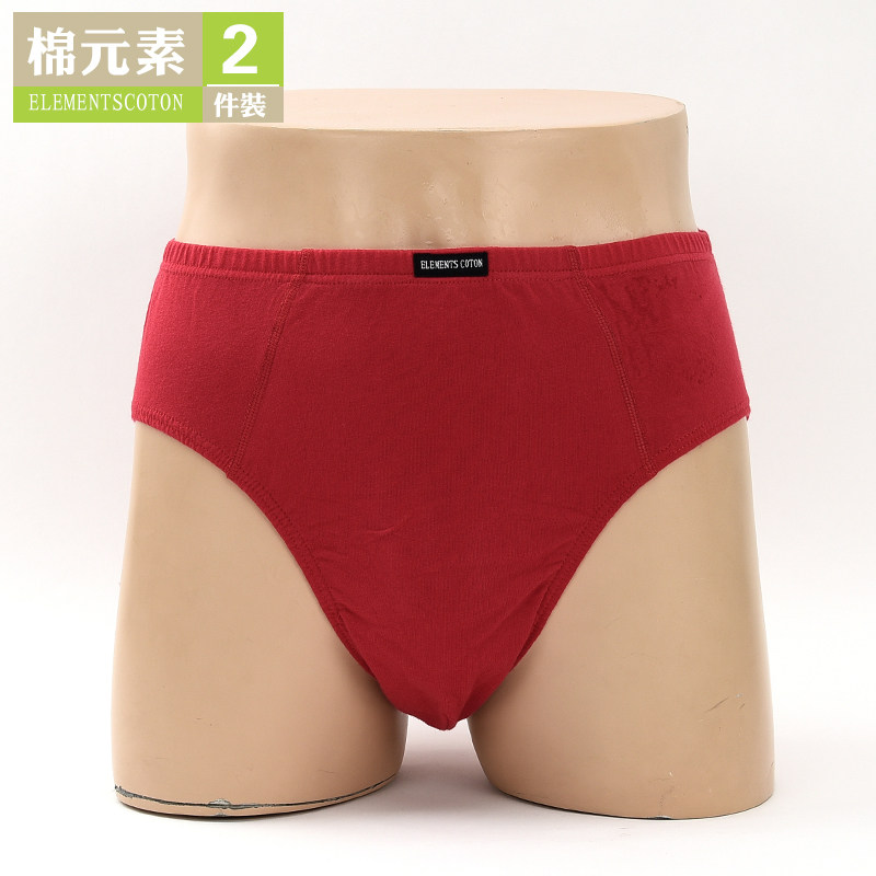 图 5