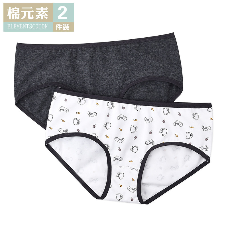 图 2