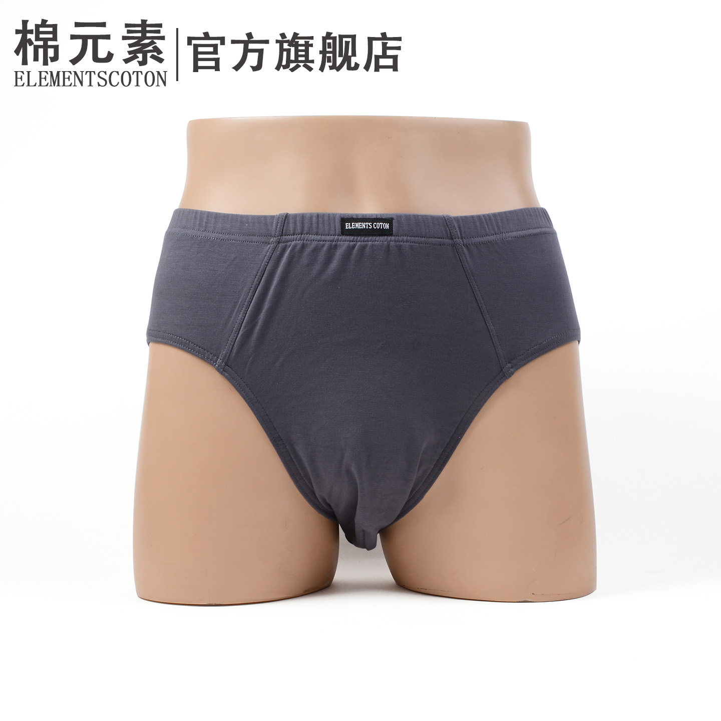 图 5