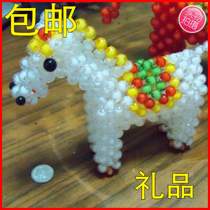 串珠马成品材料包 十二生肖手工艺品diy红白色摆件礼品散珠子视频,淘宝优惠券,粉丝福利购,淘宝优惠卷