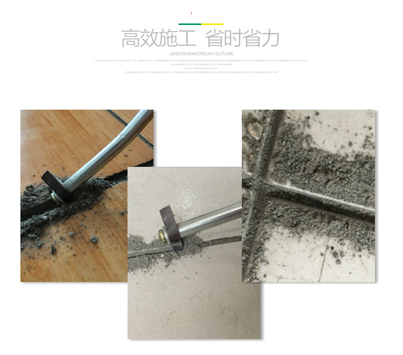 美缝剂施工专用工具开槽器钨钢清缝工具扣缝瓷砖地砖美缝水泥清缝 - 图1