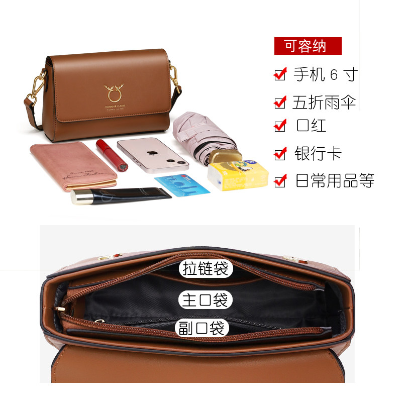 啄木鸟女士2022新款真皮小众女包 啄木鸟绮菡女士包袋