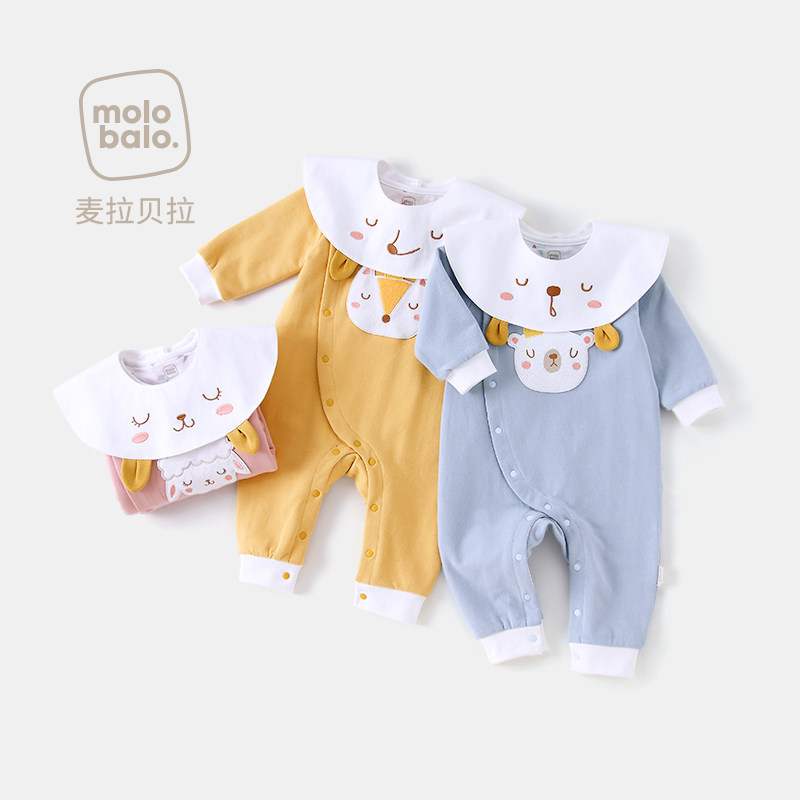 婴儿长袖连体衣服宝宝 爱笔笔母婴连身衣/爬服/哈衣