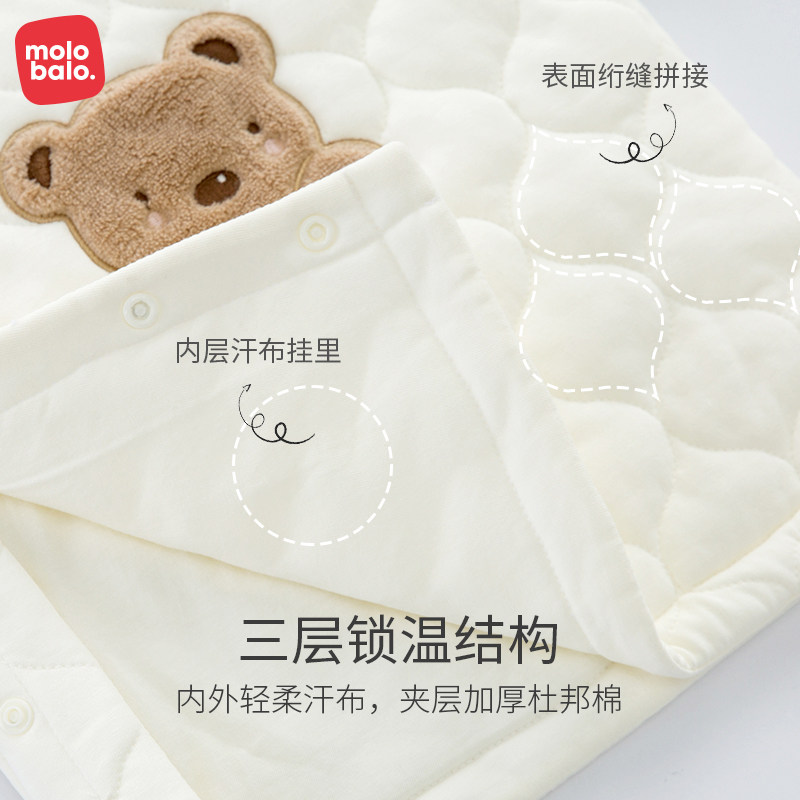 婴儿高腰内衣两件套宝宝 麦拉贝拉内衣套装