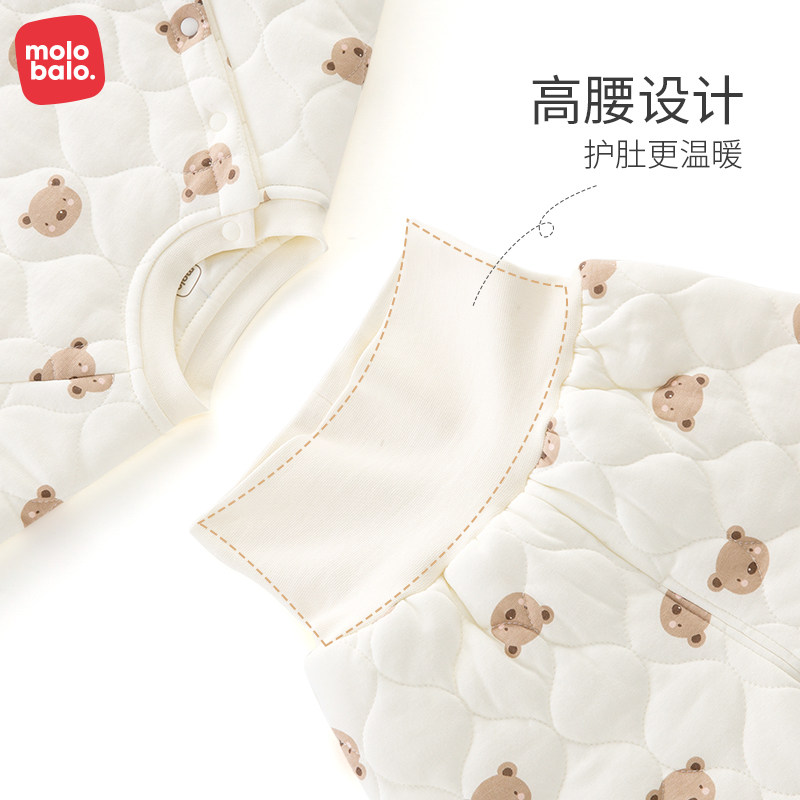 婴儿内衣套装秋冬夹棉两件套家居服 麦拉贝拉内衣套装