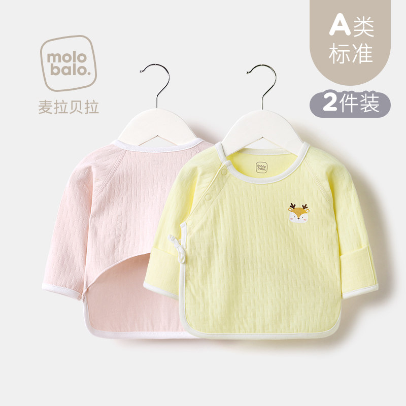  爱笔笔母婴保暖上装