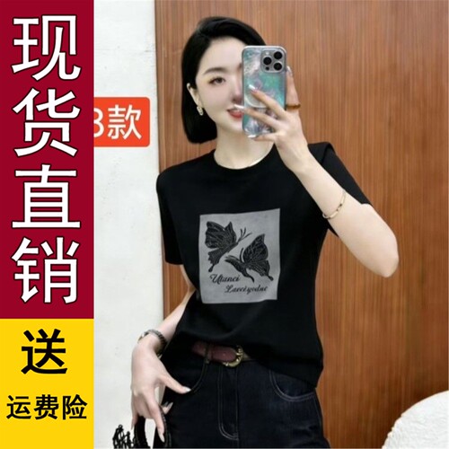 好品2026新款时尚圆领短袖t恤女中年妈妈宽松显瘦印花正肩紫色上 - 图2