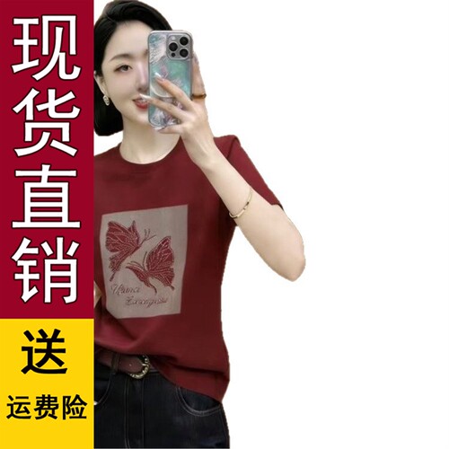 好品2026新款时尚圆领短袖t恤女中年妈妈宽松显瘦印花正肩紫色上 - 图3