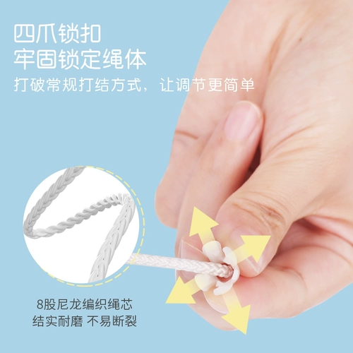 Детская бамбуковая скакалка для школьников для детского сада, для средней школы, подходит для начинающих