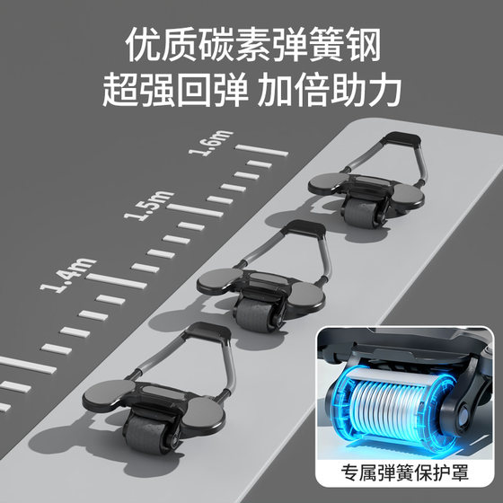 Puliai Elbow Support Abdominal Wheel Automatic Rebound Fitness Equipment Home Abdominal Wheel Trainer