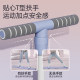 All-in-one ski machine pelvic floor muscle trainer