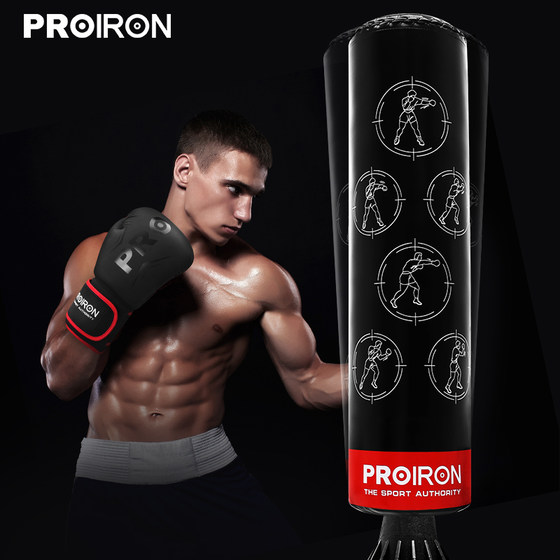Space leather water-injectable and sand-injectable standing punching bag
