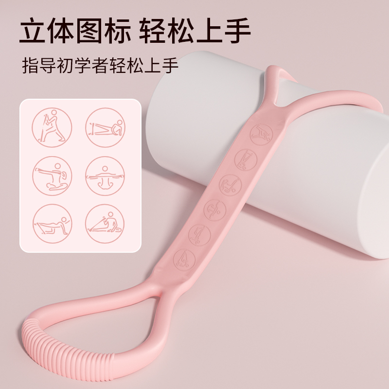 PROIRON/普力艾8字拉力器女弹力带开肩美背神器拉力绳家用器材 - 图2