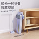 All-in-one ski machine pelvic floor muscle trainer
