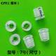 Mainland China socket export cable sheath