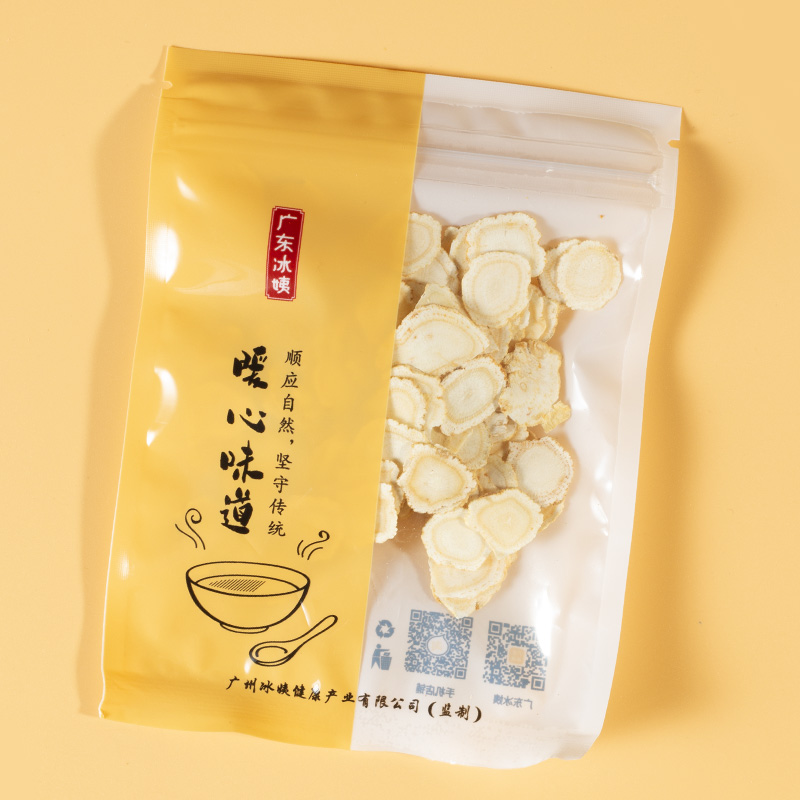 冰姨西洋参切片含片100g 单次3g26片/人可搭沙参麦冬红枣煲汤材料 - 图0