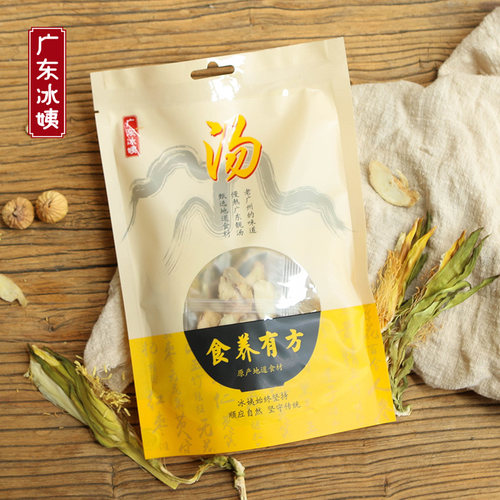 冰姨霸王花无花果煲汤材料广东老火靓汤料滋补品清心炖鸡汤包干货 - 图2