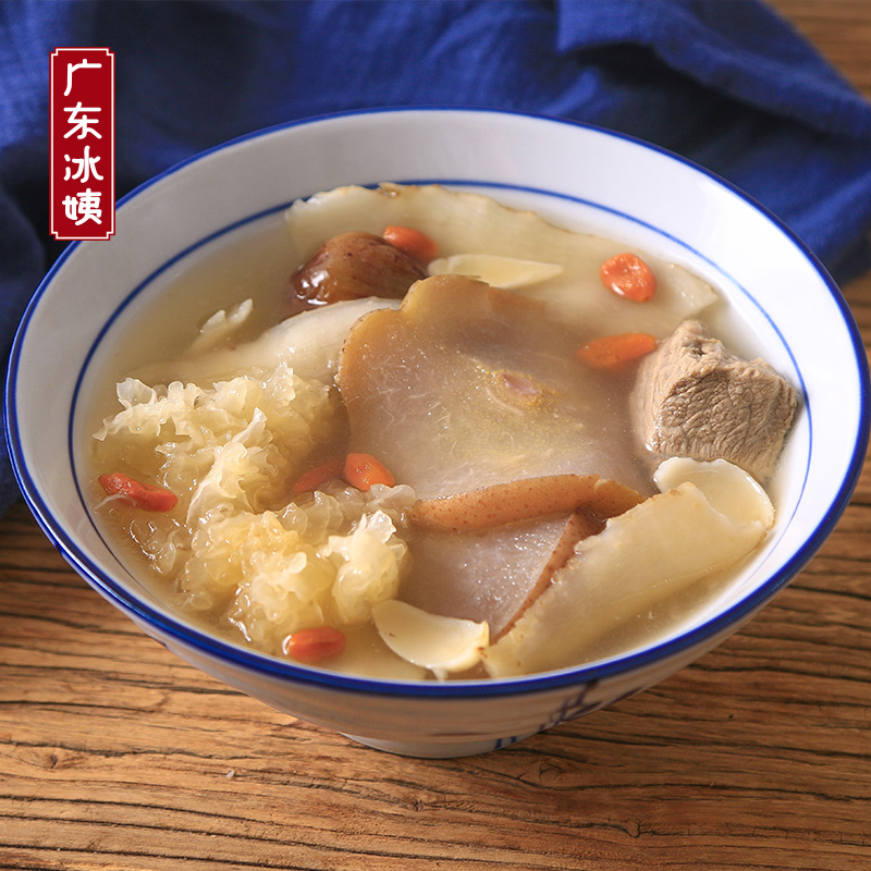 冰姨银耳雪梨干煲汤材料 广东清心养生食材 熬夜滋补品炖品汤料包,淘宝优惠券,粉丝福利购,淘宝优惠卷