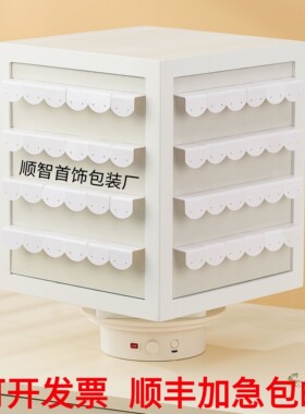 耳环直播耳钉旋转展示架