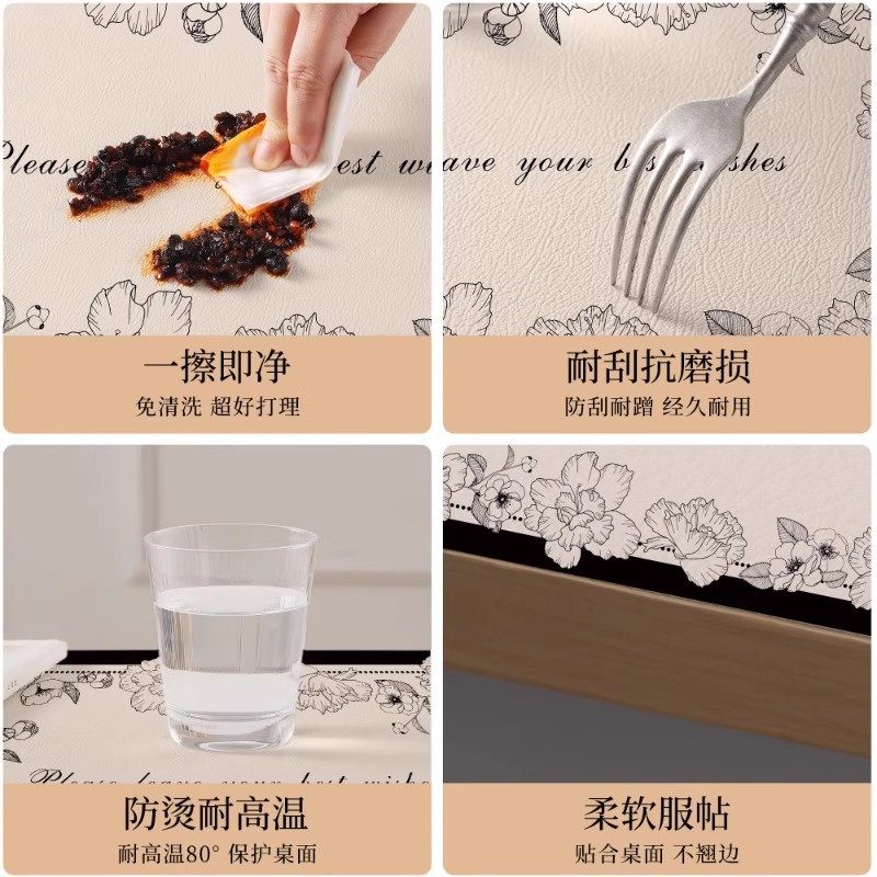 床头柜垫轻奢高级感防水防油免洗台面防脏防尘盖布台面保护桌垫子,淘宝优惠券,粉丝福利购,淘宝优惠卷