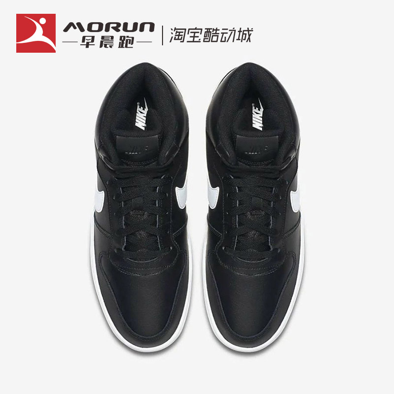 Nike/耐克 Ebernon Mid黑白中帮复古休闲板鞋 AQ1773-002-101-图2