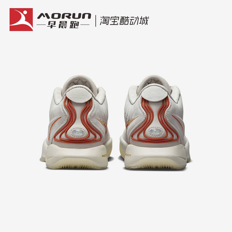 Nike/耐克 LeBron 21 詹姆斯LBJ21 低帮实战篮球鞋男 FV2346-001 - 图2