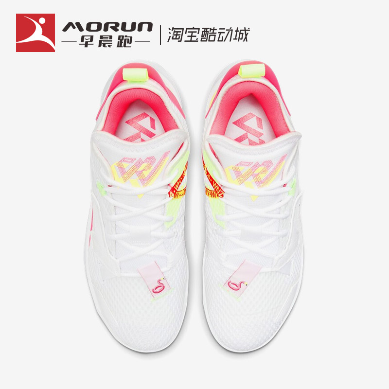 Air Jordan Why Not Zer0.4 威少4代缓震实战篮球鞋 CQ4231-102 - 图2