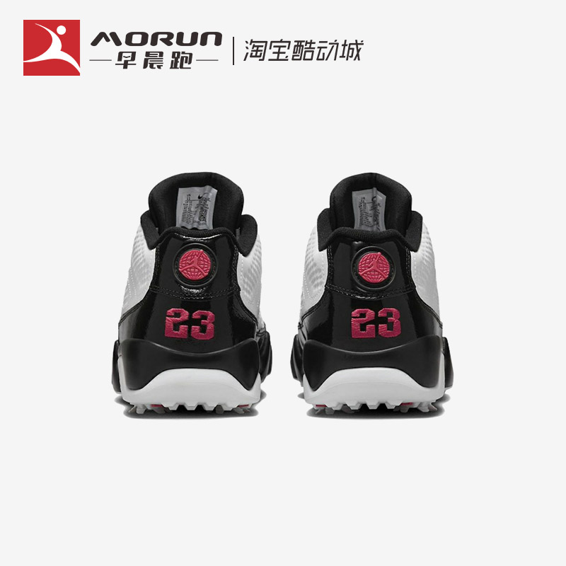 Air Jordan 9 Golf AJ9黑白高尔夫球鞋复古运动鞋男 FJ5934-100-图2