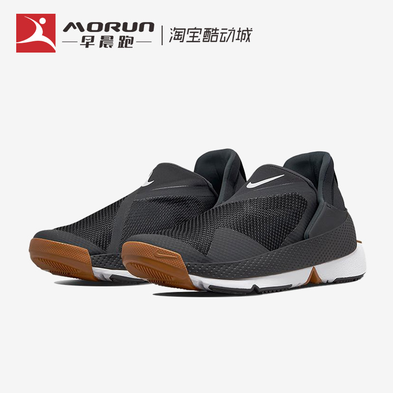 Nike/耐克 Go FlyEase 免提一脚蹬懒人透气运动休闲鞋 CW5883-003 - 图1