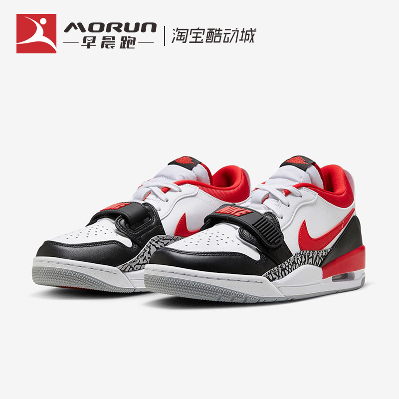 Air Jordan Legacy 312 Low AJ三合一黑白红低帮篮球鞋CD7069-160-图0